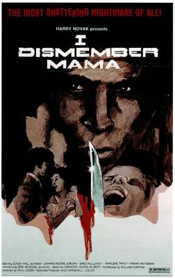 i-dismember-mama-1974-everett