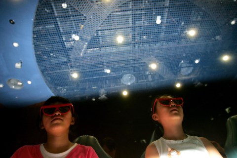 Children Watch 4D Movie At Beijing Planetarium